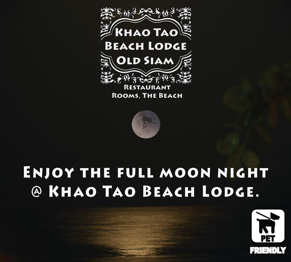 הואה הין Khao Tao Beach Lodge Old Siam מראה חיצוני תמונה
